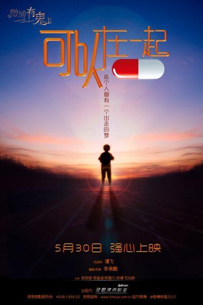 布兰迪斯大学文凭毕业证真实样板